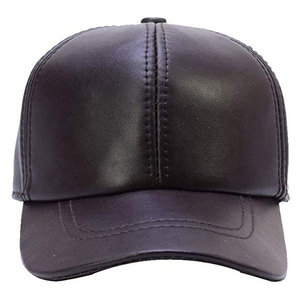 Unisex Leather or PU Leather Waterproof Embossed Baseball <b>Cap</b> for Autumn and <b>Winter</b> - Product Image 1