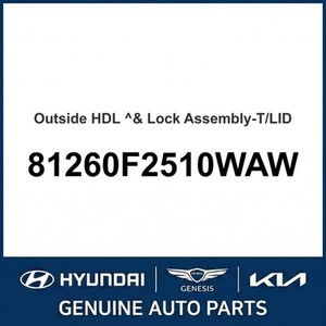 อะไหล่รถยนต์และรถบรรทุกอื่นๆ สำหรับ Elantra รุ่นใหม่ 81260F2510WAW - Product Image 1