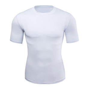 Camiseta de Compresión de Manga Corta Blanca para Hombre, Corte Ajustado, Secado Rápido, Cuello Redondo, Color Sólido Informal - Product Image 1