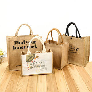 Premium Handmade Jute Beach Tote <b>Bag</b> with Soft Cotton Rope Handles Spacious Design for Women Summer Vacation - Product Image 5