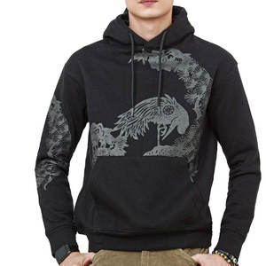 Sweat à capuche léger et respirant pour homme, imprimé, personnalisé, nouveau style, fabriqué au Pakistan, best-seller. - Product Image 1