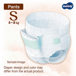 Couches-culottes Moony à faible irritation fabriquées au Japon, taille S (4 à 8 kg), paquet de vente au détail, vente en gros, export en vrac, couches pour bébés, couches douces - Product Image 2