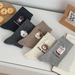 Nouveau produit 2026 : Chaussettes mi-mollet en coton pour femme, style collège, motif animalier floqué dessin animé - Product Image 5