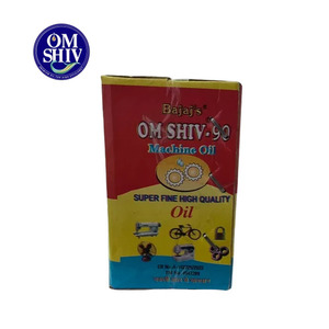 น้ำมันจักรเย็บผ้าบาจาจ ออม ชิว 90 ขนาด 75 มล. น้ำมันหล่อลื่นคูปีสำหรับจักรเย็บผ้าความเร็วสูง สำหรับจักรเย็บผ้าอุตสาหกรรมและจักรเย็บผ้าในครัวเรือน - Product Image 5