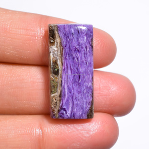 FAIJAN GEMS Gemas de Charoita Natural Sueltas en Cabujón, Lote de Formas y Tamaños Variados para Joyería, Certificadas por Terceros, Sin Tratamientos - Product Image 1