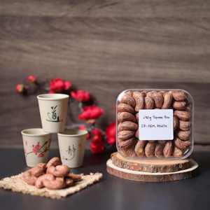 Elegant Square Box Gift Custom Grade 280g Organic Roasted Vietnam Cashew <b>Kernels</b> Wholesale Competitive Price Private Brand - Product Image 4