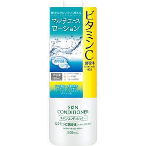 Acondicionador de Piel con Vitamina C (VC) - Product Image 1