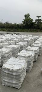 ปูนซีเมนต์ปอร์ตแลนด์ธรรมดา CEM I- 42.5 - Product Image 4