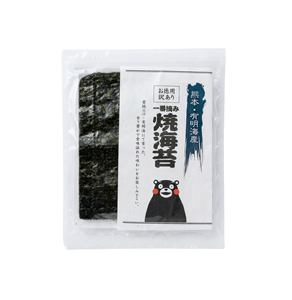 Best Selling Perfect Original Wholesale Edible Sushi Dried Seafood Frozen for Sale - Product Image 1