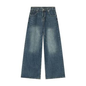 Primium Men's High <b>Waist</b> Stone washed Wide Leg <b>Jeans</b> Cotton Casual Pants Breathable Mid weight Autumn Style Baggy <b>Jeans</b> For Men - Product Image 5