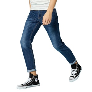 Jean en denim pour homme, coupe slim, en coton et élasthanne, délavé, décontracté, haute qualité, prix abordable, design personnalisé - Product Image 6