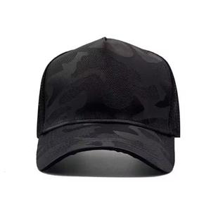 <b>Black</b> Mesh Polyester <b>Baseball</b> <b>Cap</b> Breathable Adjustable Unisex for Adults Outdoor Four Seasons Street Style - Product Image 3