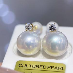 10-11mm Edison Classic Queen 18k Gold Accessories Nearly <b>Small</b> Flawless Top-Notch <b>Mirror</b> Gloss Super Beautiful Pearl Earrings - Product Image 2