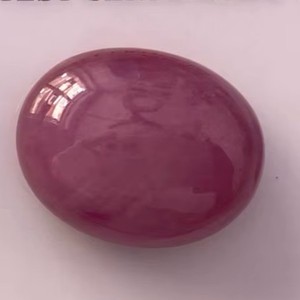 ทับทิมธรรมชาติ 33.77 กะรัต สีแดง คอรันดัม |   พลอยรูปไข่ขนาดใหญ่แบบหลวม - Product Image 1