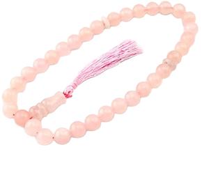 Natural Stone 12mm Yellow Agate Beads 33 Rosary Islamic Muslim Tasbih - Product Image 1