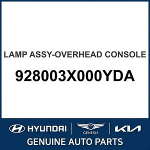 Luz Interior Nueva para Elantra 928003X000YDA - Product Image 1