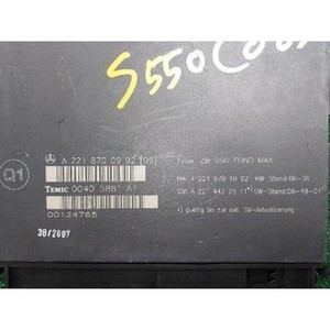 โมดูลควบคุมรถยนต์ S-class ปี 2005-2009 มือสอง ของแท้ รหัส A2218700992 - Product Image 6