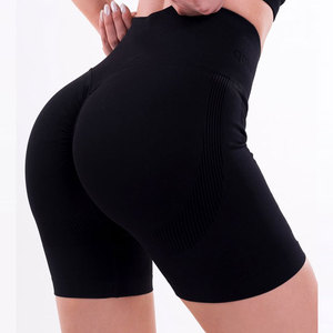 Shorts de course à compression pour femme, moulants, taille haute, effet push-up, pour le sport, le yoga et l'été - Product Image 4