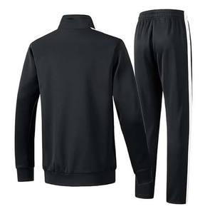 Veste de survêtement noire à col montant et fermeture éclair, design uni sportif, légère en polyester, pour homme - Product Image 6