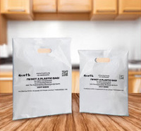 Sacs de courses biodégradables en PE de marque UKHI en gros avec impression flexo et thermoscellage, origine Haryana, commandes personnalisées, meilleur prix