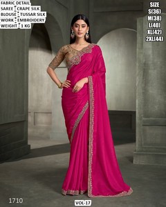 ผ้าไหมเครปสีเขียวอมฟ้าสำหรับผู้หญิง ยี่ห้อ Noor Elegance พร้อมเสื้อปักลาย ทรงปกติ ยาวคลุมเท้า เหมาะสำหรับงานแต่งงานแบบดั้งเดิม รุ่น 1711 - Product Image 4