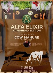 Engrais de fumier de vache de qualité supérieure – Approvisionnement agricole biologique en vrac à l'échelle mondiale - Product Image 2