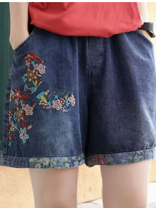 Shorts de Mezclilla para Mujer TRIBON SPORTS, Corte Ajustado, Cintura Alta, Lavado a la Piedra, Secado Rápido, Bordado de Estrellas, Casuales, de Verano - Product Image 6