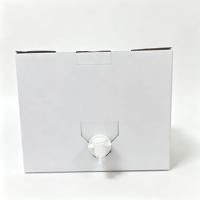 Bolsa BIB Personalizada de 5L con Bolsa Interior de Papel de Aluminio y Dispensador con Grifo de Mariposa Roja para Envasado de Vino, Café, Jugo y Bebidas