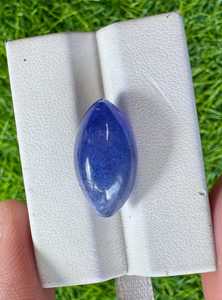 Tanzanita natural en forma de marquesa, corte liso, piedra preciosa azul, piedras sueltas para la fabricación de joyas, anillos, colgantes, alta calidad - Product Image 3