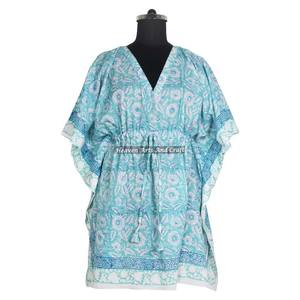 100% Cotton Premium Quality Hand Block Printed Kaftan Dress KFCS012 Light Weight Women Casual Occasion Wear Short Caftan Dress - Product Image 2