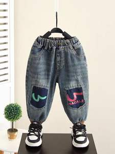 2025 nueva venta al por mayor de alta calidad Crawler Denim Casual Boys Jeans tela de lona Harem <span class=keywords><strong>pantalones</strong></span> estilo - Product Image 3