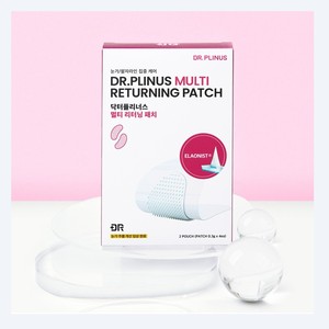 ผลิตภัณฑ์ดูแลผิวหน้า Dr. Plinerus Multi Returning Eye And Nasolabial Fold Patches 4 แผ่น มาส์กหน้าแบบใช้งานได้จริง - Product Image 3