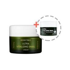 Crema de Caracol Ultra Vitalizante Dewytree, Tamaño Grande 80ml y Miniatura 10ml, Crema y Loción Facial Hidratante de Larga Duración - Product Image 1