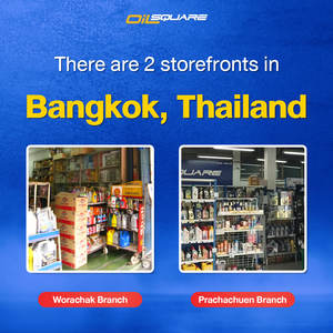 น้ำมันเครื่อง SUPER HD EO SAE 40 5 ลิตร สำหรับเครื่องยนต์งานหนัก - Product Image 5