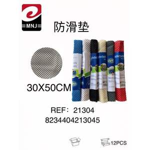 Alfombrillas Antideslizantes para Coche de 30x50cm - Product Image 3