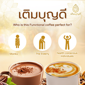 Café Instantáneo 3 en 1 Personalizado OEM, Marca Privada, Exportación al por Mayor, Café a Granel para el Mercado Masivo, Café en Polvo Rico y Aromático - Product Image 4