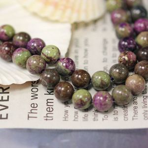 Wholesale Healing Natural Atlantisite Stichtite Sugilite Mineral Gemstone Polished Round <b>Stone</b> <b>Beads</b> for Jewelry Making Bracelet - Product Image 4