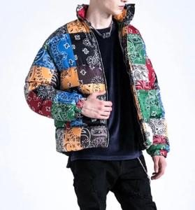Veste matelassée coupe-vent pour homme, col montant, veste d'hiver, coupe classique, fermeture éclair décontractée - Product Image 1
