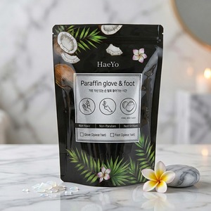 Cire de paraffine hydratante pour les pieds K-Beauty fabriquée en Corée pour un soin spa des pieds doux et une hydratation efficace des pieds pour adultes. - Product Image 5