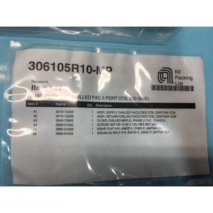 KIT AMAT 0240-01868, CHILLED FAC 5 PORT OTB, B/D - Equipo y Piezas de Semiconductores de Confianza de Trusted Global Legacy - Product Image 1
