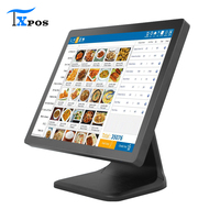 8GB + 128GB 17 inci layar tunggal, Terminal POS Windows kapasitif 8G + 128g