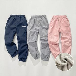 Boys Girls Snow <b>Pants</b> Waterproof Fleece <b>Lined</b> Ski <b>Pants</b> Kids Winter Hiking Trouser Sherpa Sweatpants Thicken Warm Joggers - Product Image 4