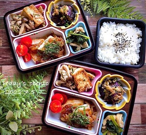 Boîte à bento jetable mignon enfants boîte à lunch assiette colorée 4 compartiments récipient alimentaire école déjeuner emballage en plastique - Product Image 6