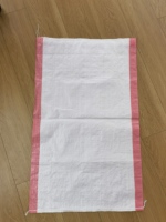 Sac tissé en PP vierge robuste d'Équateur 60*93cm 50kg pour l'emballage du riz, du maïs, du blé, de la farine et des pommes de terre