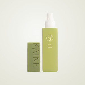 Coffrets cadeaux de voyage KAINE Korean K-Beauty Rosemary Body Care Set Fabriqué en Corée 150ml Liquide Herbal Taille Standard - Product Image 5