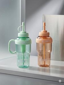 Eco-Friendly Cute Ice Cream Shaped Water <b>Bottle</b> with Handle and Straw for Kids Travel Gifts - Product Image 5