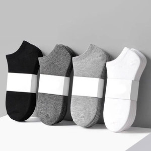 Hot Selling Custom Athletic Short <b>Socks</b> for Men Women Comfortable Polyester Anti-Bacterial Breathable Quick Dry New Arrival - Product Image 4