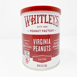 Cacahuètes de Virginie salées authentiques, préparées pour une expérience gustative délicieuse, au goût riche et nacré. - Product Image 6