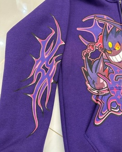 Sudadera con capucha unisex personalizable con cremallera completa para hombre, ropa de invierno de gran tamaño, sudadera directa con estampado digital de patrón sólido - Product Image 4