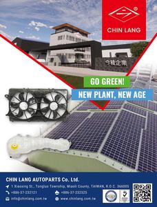 27226-EE91C moteur de soufflage de climatiseur pour NISSAN VERSA 07 ~ 11 - Product Image 4